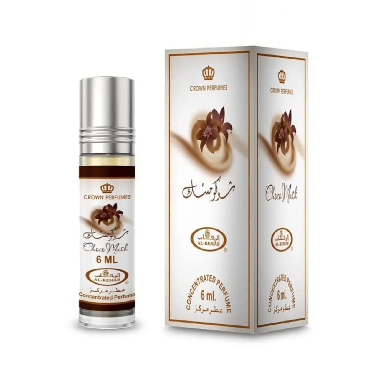 Al Rehab Choco Musk 0.2 Concentrated Perfume Al Rehab