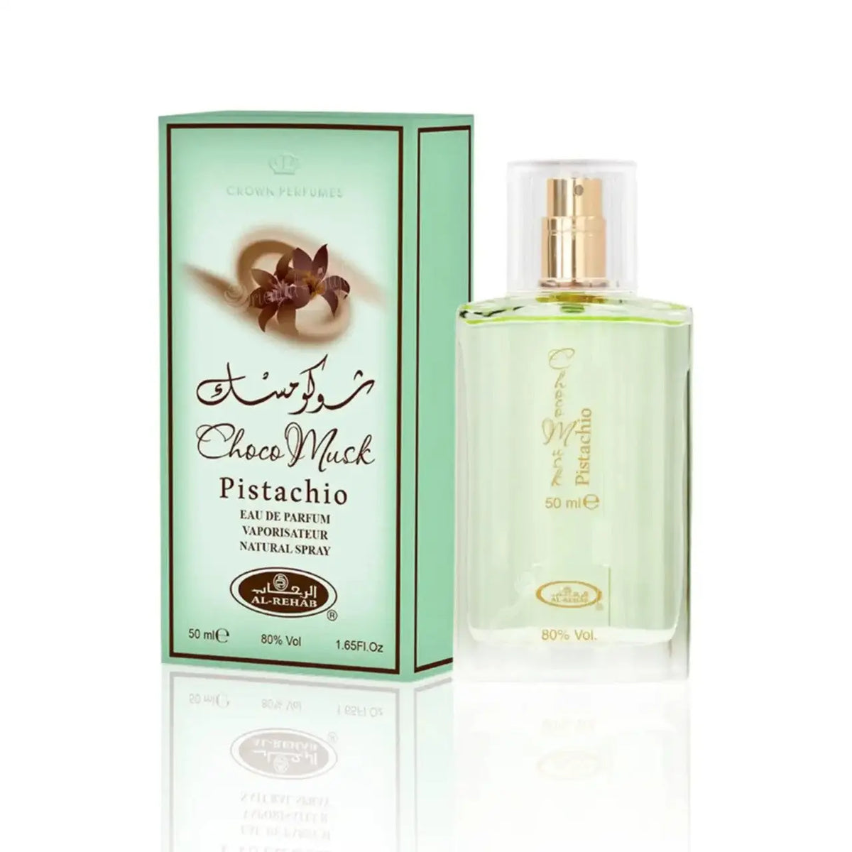 Al Rehab Choco Musk Pistachio 1.65 Eau De Parfum Spray Al Rehab