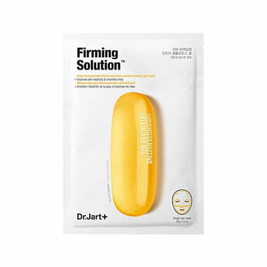 Dr.Jart+ Dermask Intra Jet Firming Solution Mask - Pack of 5 - The Beauty Store