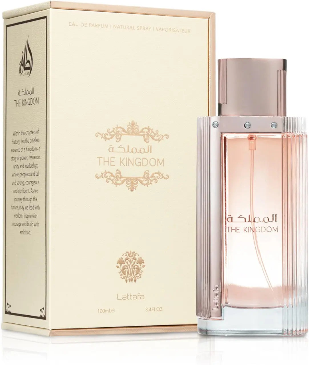 Lattafa The Kingdom 3.4 Eau De Parfum Spray For Women Lattafa